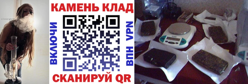 ГАШ индика сатива  Урюпинск 