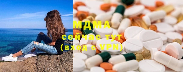 амфетамин Алзамай