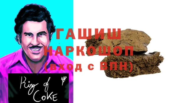 гидропоника Алексин