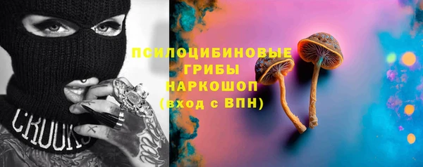 амфетамин Алзамай