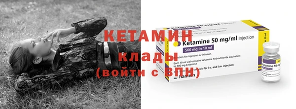 амфетамин Алзамай