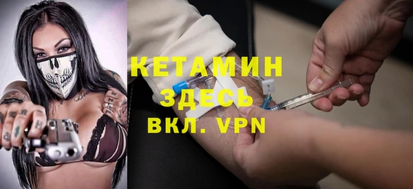 соль курить ск Абаза