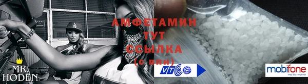 прущие крисы Абдулино