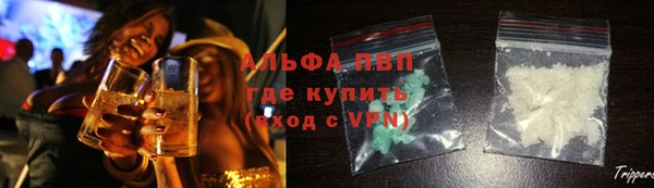 гидропоника Алексеевка