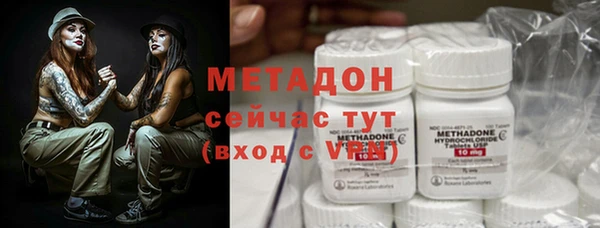 амфетамин Алзамай