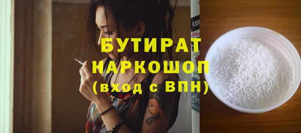 гидропоника Алексеевка