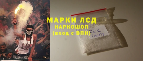 гидропоника Алексеевка