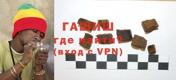 амфетамин Алзамай