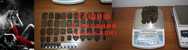 гидропоника Алексеевка