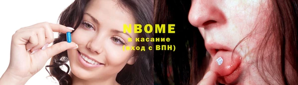гидропоника Алексин