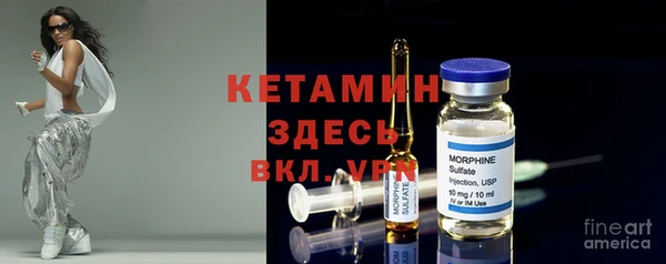 амфетамин Алзамай