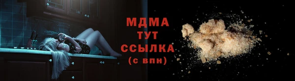 гидропоника Алексин