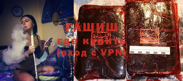 гидропоника Алексин