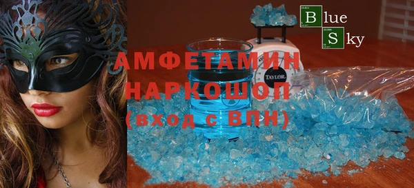 гидропоника Алексин