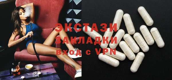 гидропоника Алексеевка