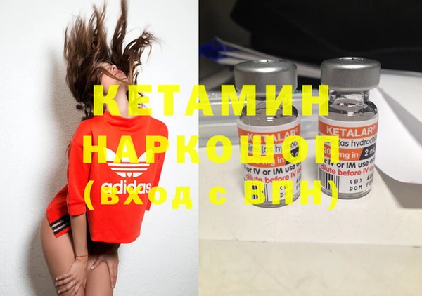 амфетамин Алзамай